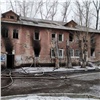 В Красноярске произошел крупный пожар в общежитии на Глинки. Пострадали пять человек (видео)
