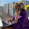 «Дома как в офисе»: «Ростелеком» в Сибири помогает работать дистанционно