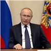 Владимир Путин выступит с новым обращением к гражданам