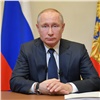 Владимир Путин продлил вынужденные выходные до конца апреля (видео)
