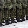 Из Красноярского края в армию заберут около 2 тысяч человек