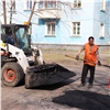 В Ленинском районе Красноярска стартовал ямочный ремонт. В планах рабочих 30 улиц (видео)