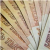 Банк ВТБ расширяет условия выдачи кредитов на зарплату