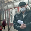 Правительство Красноярского края изменило возраст для обязательной самоизоляции работников с 60 до 65 лет