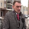 В Красноярске арестовали помощника депутата Законодательного Собрания