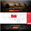 «Ростелеком» предлагает сибирякам поздравить ветеранов с помощью интерактивной «Карты Победы»