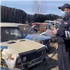 Полицейские провели для красноярцев виртуальную экскурсию по «кладбищу автомобилей» (видео)