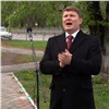 Мэр Красноярска устроил мини-концерт под балконом ветерана (видео)