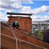 Во время коронавируса в Красноярске отремонтировали десятки домов