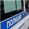 Кузбасская наркоторговка пряталась от полиции в Ачинске