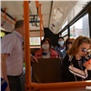 «В масках почти 80 % пассажиров»: дептранс устроил проверки в красноярских автобусах