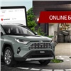 Уполномоченный партнер Toyota предлагает красноярцам онлайн-бронирование автомобилей 