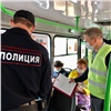 Полиция нагрянула с проверкой в красноярские автобусы: пассажиров без масок сегодня штрафовать не стали