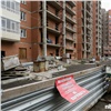 В Красноярске решают судьбу еще трех недостроев: квартиры достроят или вернут деньги дольщикам