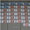В Красноярске задержаны ловкие мошенницы, которые провернули фокус с деньгами больной бабушки