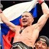 Уроженец Красноярского края стал новым чемпионом UFC в легчайшем весе
