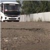 Красноярцы снова жалуются на разбитую дорогу у Предмостной площади (видео)