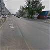 В Красноярске для ремонта временно перекроют новый участок дороги в Советском районе