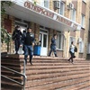 В Красноярске неизвестные сообщили о минировании районных судов и аэропорта (видео)