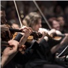 В Красноярске отменили международный фестиваль камерно-оркестровой музыки «Азия-Сибирь-Европа»