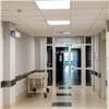 В 20-й больнице Красноярска приём в отделение гастроэнтерологии снова открыт