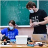 Новые технологии на практике: в школах Красноярского края внедрят проекты талантливых подростков