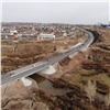 Общественники проконтролировали ход ремонта дороги на обходе Красноярска