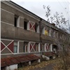 Дело владельца скандального общежития на Новосибирской передают в суд 