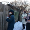 В Кировском районе Красноярска прошел противопожарный рейд