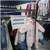 «Ждём одежду, обувь и игрушки»: в Красноярске открылся детский благотворительный магазин