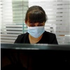 337 новых инфицированных коронавирусом выявили в Красноярском крае. Скончались за сутки 16 человек 