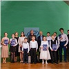 Одаренные дети Норильска стали стипендиатами конкурса «Новые имена»