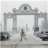 К концу рабочей недели в Красноярск придут настоящие сибирские морозы