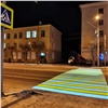 В Красноярске появился первый проекционный пешеходный переход (видео)