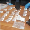 В Красноярске полицейские изъяли 144 грамма кокаина (видео)