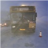 В Норильске столкнулись два автобуса