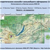 Ученый: вчерашнее землетрясение в Монголии было вызвано сентябрьским сейсмособытием на Байкале