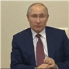 Владимир Путин потребовал на следующей неделе начать массовую вакцинацию россиян от коронавируса (видео)