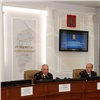 «На 30 % больше тяжких и особо тяжких»: в главном управлении МВД Красноярского края подвели итоги 2020 года