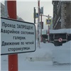 В Норильске из-за снега закрыли несколько пешеходных галерей 