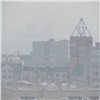 Назван район Красноярска, где в декабре был самый грязный воздух