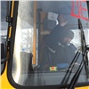 В Красноярском крае обновили 10 % парка школьных автобусов (видео)
