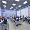 При поддержке нефтепроводного предприятия в сибирской гимназии открыт современный кабинет информатики