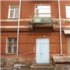 Красноярских жилищников наказали за завышенные тарифы ЖКХ