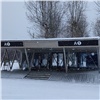 На Татышеве открылся прокат лыж в новом павильоне
