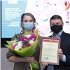 В Красноярске выбрали лучшего воспитателя года. За победу дали 300 тысяч рублей