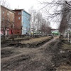 В Красноярске начали благоустраивать сквер Ярцевский