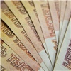 Бизнесменам края предлагают стать социальными предпринимателями и получить грант до 500 тысяч рублей
