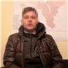 В Красноярске поймали серийного мошенника: использовал сразу несколько схем обмана (видео)