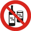 В столице Тувы в майские праздники запретили продажу алкоголя